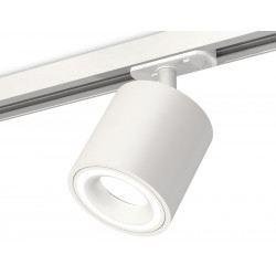 Комплект трекового светильника Ambrella Light XT7531010
