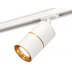 Комплект трекового светильника Ambrella Light XT7401020