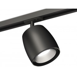 Комплект трекового светильника Ambrella Light XT1142001