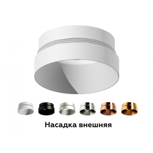 Насадка передняя для корпуса светильника с диаметром отверстия D60mm Ambrella Light N6133 Насадка передняя для корпуса светильника с диаметром отверстия D60mm Ambrella Light N6133
