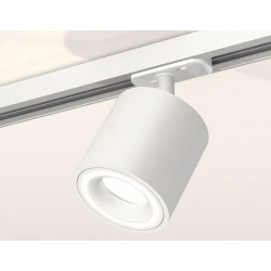 Комплект трекового светильника Ambrella Light XT7531010