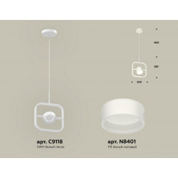 Комплект подвесного поворотного светильника с акрилом Ambrella Light XB9118155