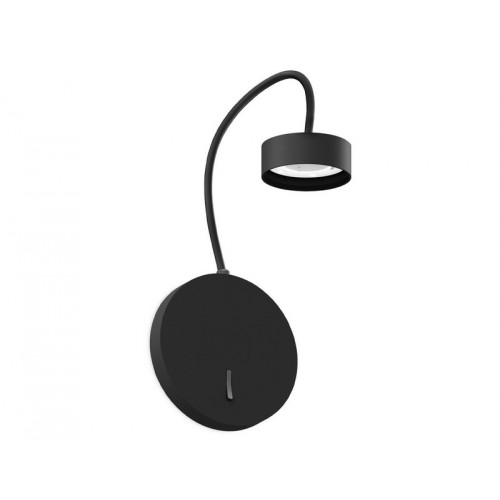 Корпус светильника настенный для насадок D85 с выключателем Ambrella Light C9596
