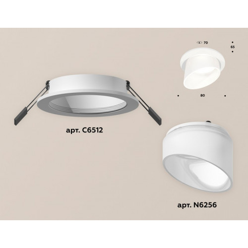 Комплект встраиваемого светильника с акрилом Ambrella Light XC6512068 Комплект встраиваемого светильника с акрилом Ambrella Light XC6512068