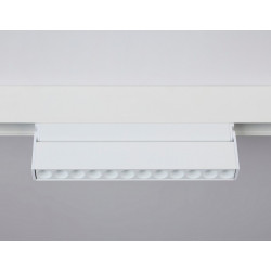 Светильник светодиодный трековый поворотный для шинопровода Magnetic Ambrella Light GL4044