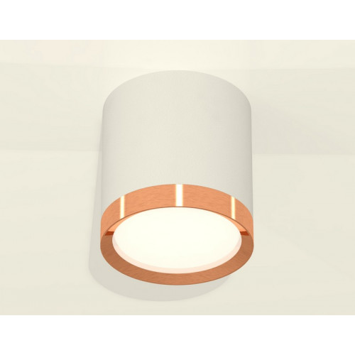 Комплект накладного светильника Ambrella Light XS8141005 Комплект накладного светильника Ambrella Light XS8141005
