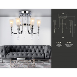 Потолочная люстра с хрусталем Ambrella Light TR3243