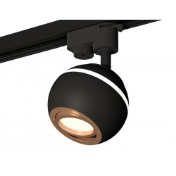 Комплект трекового однофазного светильника с подсветкой Ambrella Light XT1102024