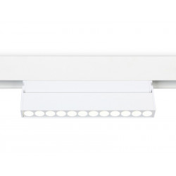 Светильник светодиодный трековый поворотный для шинопровода Magnetic Ambrella Light GL4044