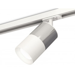 Комплект трекового светильника Ambrella Light XT7401070