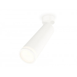 Комплект поворотного светильника с акрилом Ambrella Light XM6355002