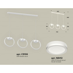 Комплект подвесного светильника с акрилом Ambrella Light XB9106150