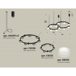 Комплект подвесного светильника Techno Ring с акрилом Ambrella Light XR92091002