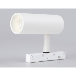Светильник светодиодный трековый для шинопровода Magnetic Ambrella Light GL3828