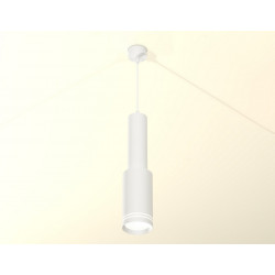 Комплект подвесного светильника GX53 Ambrella Light XP8161001