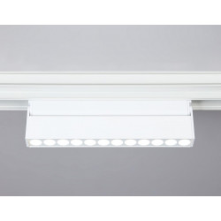 Светильник светодиодный трековый поворотный для шинопровода Magnetic Ambrella Light GL4044