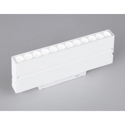 Светильник светодиодный трековый поворотный для шинопровода Magnetic Ambrella Light GL4044