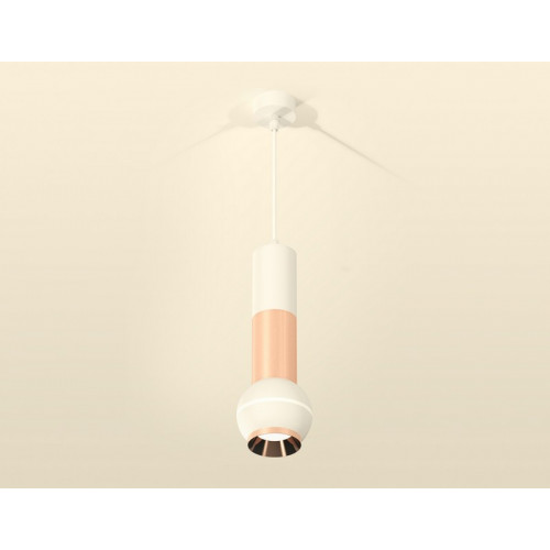 Комплект подвесного светильника с дополнительной подсветкой Ambrella Light XP1101040 Комплект подвесного светильника с дополнительной подсветкой Ambrella Light XP1101040
