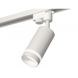Комплект трекового однофазного светильника Ambrella Light XT6322110
