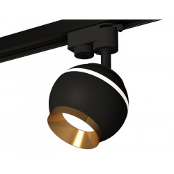 Комплект трекового однофазного светильника с подсветкой Ambrella Light XT1102005