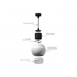Корпус светильника накладной для насадок D60/70mm с LED подсветкой Ambrella Light C1103