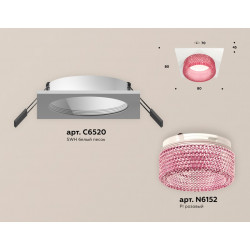 Комплект встраиваемого светильника с композитным хрусталем Ambrella Light XC6520042