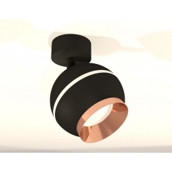 Комплект поворотного светильника с дополнительной подсветкой Ambrella Light XM1102005