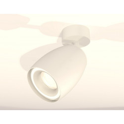 Комплект поворотного светильника с акрилом Ambrella Light XM1122003
