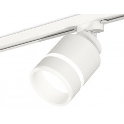 Комплект трекового светильника с акрилом Ambrella Light XT8110004