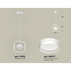 Комплект подвесного поворотного светильника с акрилом Ambrella Light XB9118154