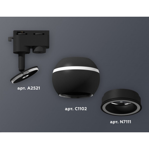 Комплект трекового однофазного светильника с подсветкой Ambrella Light XT1102061 Комплект трекового однофазного светильника с подсветкой Ambrella Light XT1102061