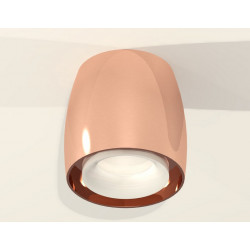 Комплект накладного светильника с акрилом Ambrella Light XS1144020