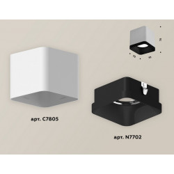 Комплект накладного светильника Ambrella Light XS7805002