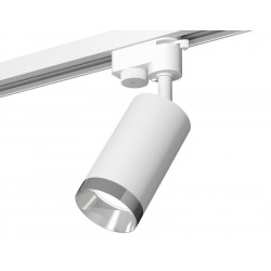 Комплект трекового однофазного светильника Ambrella Light XT6322062