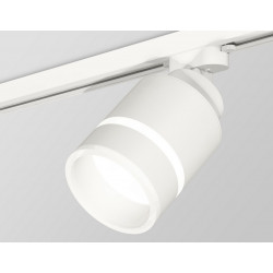 Комплект трекового светильника с акрилом Ambrella Light XT8110004
