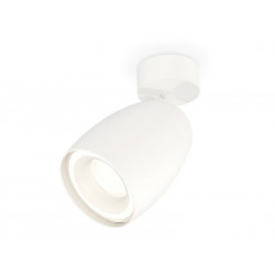 Комплект поворотного светильника с акрилом Ambrella Light XM1122003