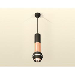 Комплект подвесного светильника с дополнительной подсветкой Ambrella Light XP11020040