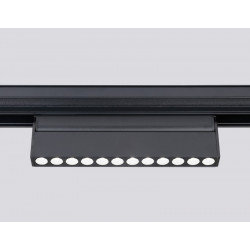 Светильник светодиодный трековый поворотный для шинопровода Magnetic Ambrella Light GL4048