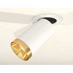 Комплект встраиваемого поворотного светильника Ambrella Light XM6322204