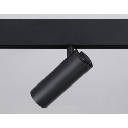 Светильник светодиодный трековый для шинопровода Magnetic Ambrella Light GL3823