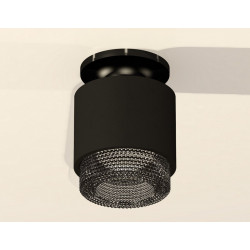 Комплект накладного светильника с композитным хрусталем Ambrella Light XS7511062