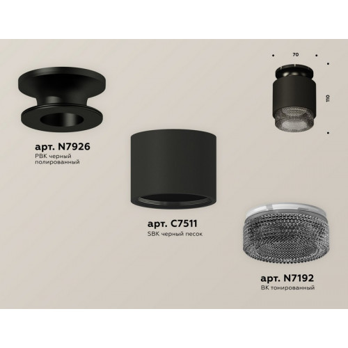 Комплект накладного светильника с композитным хрусталем Ambrella Light XS7511062 Комплект накладного светильника с композитным хрусталем Ambrella Light XS7511062