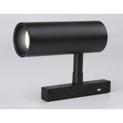 Светильник светодиодный трековый для шинопровода Magnetic Ambrella Light GL3823