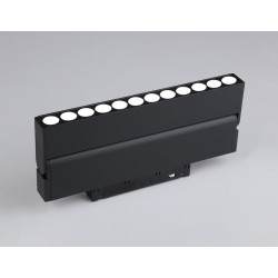 Светильник светодиодный трековый поворотный для шинопровода Magnetic Ambrella Light GL4048