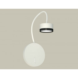 Комплект настенного светильника с выключателем Ambrella Light XB9595151