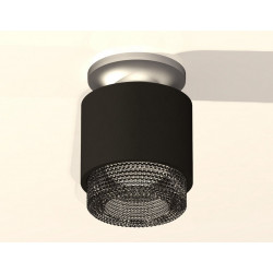 Комплект накладного светильника с композитным хрусталем Ambrella Light XS7511102