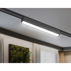 Светильник светодиодный трековый для шинопровода Magnetic Ultra Slim Ambrella Light GV1449