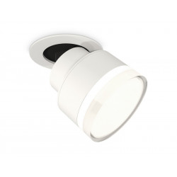 Комплект встраиваемого поворотного светильника с акрилом Ambrella Light XM8101528
