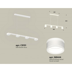 Комплект подвесного светильника с акрилом Ambrella Light XB9151203