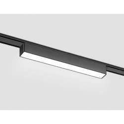 Светильник светодиодный трековый для шинопровода Magnetic Ultra Slim Ambrella Light GV1449